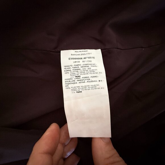 EMPORIO ARMANI Mens Jet Black Ltd. Ed. Hooded Lunar New Year Dragon Jacket, 52 - Picture 11 of 14